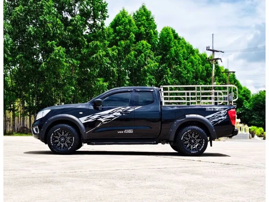 2020 Nissan NP 300 Navara S King Cab Pickup