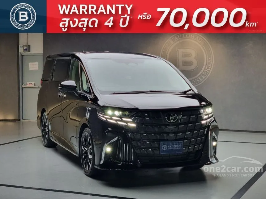 2023 Toyota Alphard HEV Van
