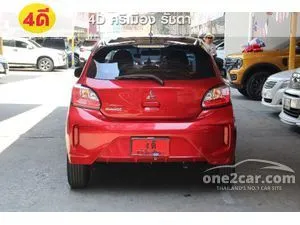 2021 Mitsubishi MIRAGE 1.2 GLX Special Edition Hatchback