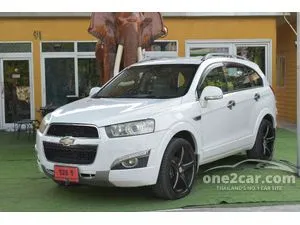 2017 Chevrolet CAPTIVA 2.0 LTZ SUV