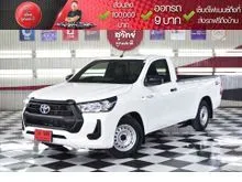 2024 Toyota HILUX REVO 2.4 Single Cab Entry Pickup