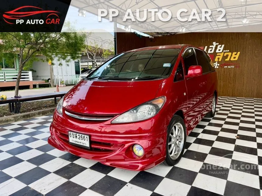 2005 Toyota ESTIMA Aeras Wagon