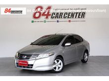 2008 Honda City 1.5 (ปี 08-14) V i-VTEC Sedan