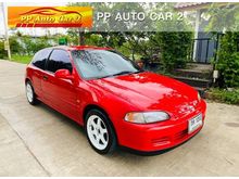 1995 Honda Civic 1.5 3Dr-4Dr เตารีด (ปี 92-95) EX Hatchback AT