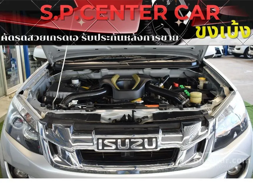 2012 Isuzu D-Max Hi-Lander Z Pickup