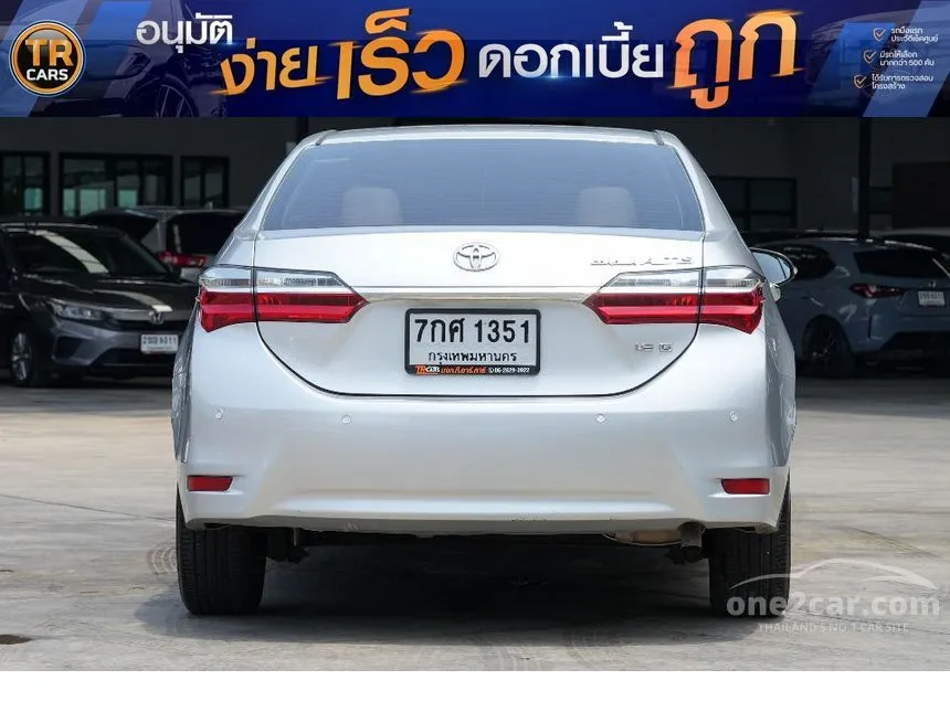 2018 Toyota Corolla Altis G Sedan