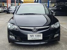 2008 Honda Civic 1.8 FD (ปี 05-12) E i-VTEC Sedan AT