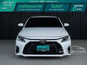 2023 Toyota Yaris Ativ 1.2 Premium Sedan