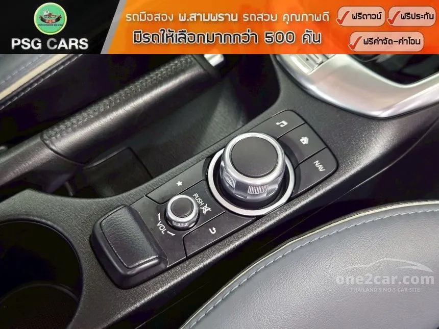 2022 Mazda 2 S Sports Leather Hatchback