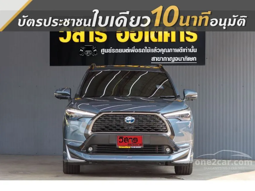 2022 Toyota Corolla Cross Hybrid Premium Safety SUV