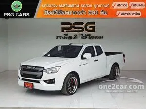 2021 Isuzu D-MAX 1.9 S Space Cab Pickup