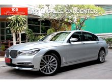 2016 BMW 740Li 3.0 Pure Excellence Sedan AT