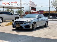 2014 Mercedes-Benz E200 2.0 W207 (ปี 10-16) AMG Dynamic Coupe AT