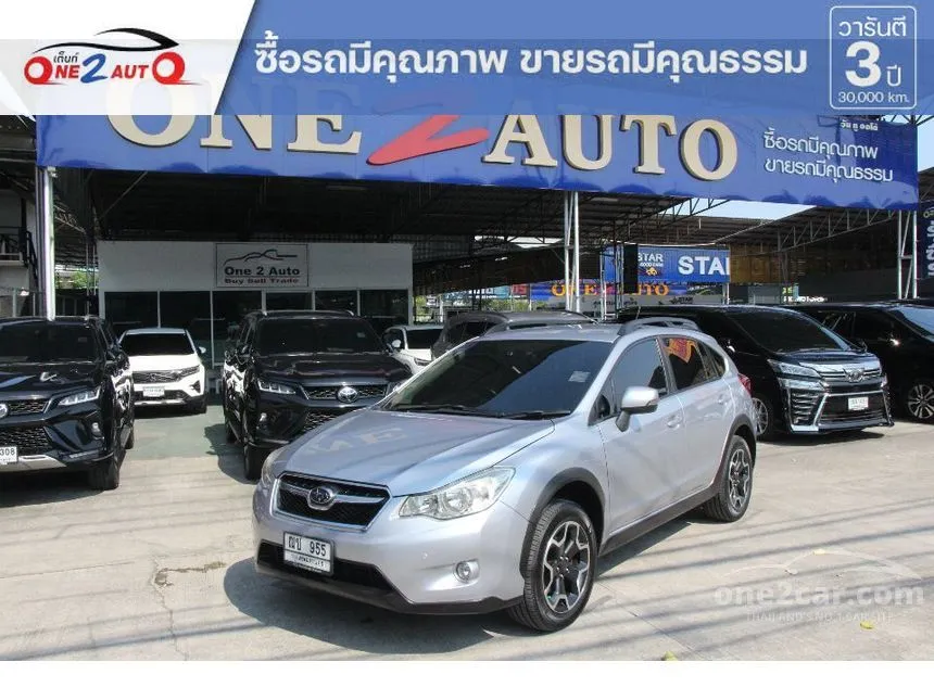 2015 Subaru XV SUV