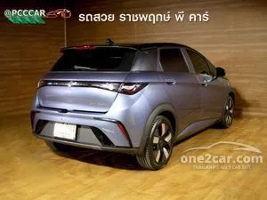 2023 BYD Dolphin Extended Range Hatchback
