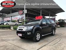 2015 Isuzu D-Max 2.5 CAB-4 (ปี 11-17) Hi-Lander Z-Prestige Pickup AT