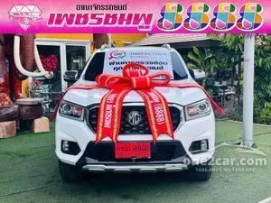 2021 MG Extender 2.0 Grand X Pickup