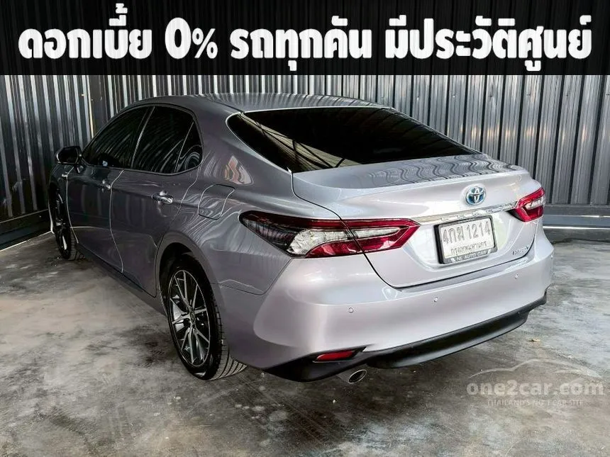 2022 Toyota CAMRY Hybrid Sedan