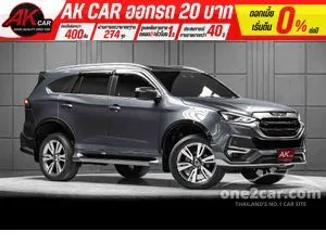 2023 Isuzu MU-X 3.0 Ultimate SUV