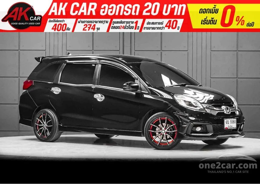2015 Honda MOBILIO RS Wagon