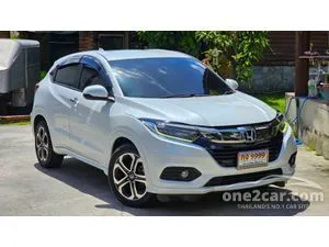 2020 Honda HR-V 1.8 EL SUV