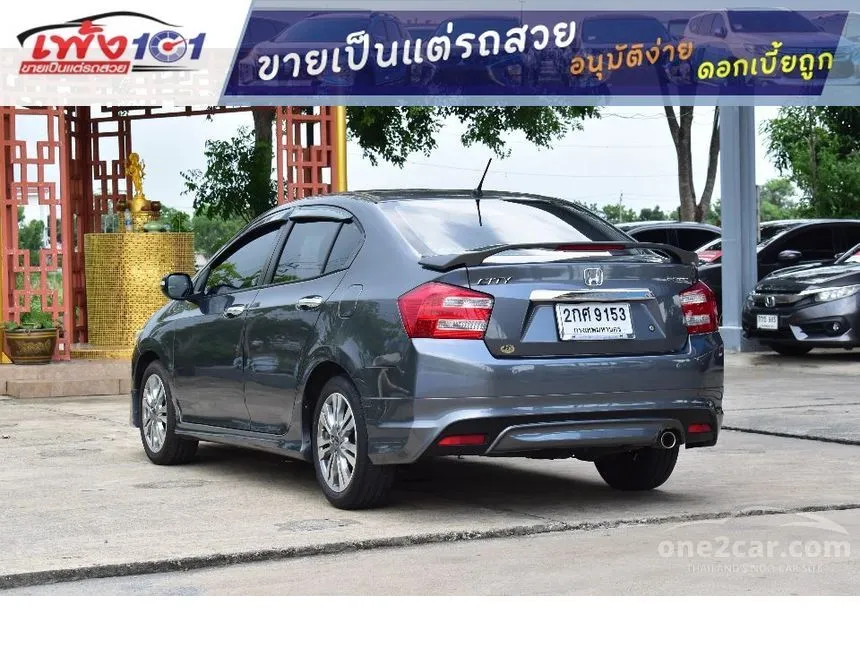 2014 Honda City SV Sedan