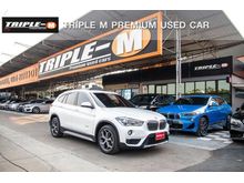 2016 BMW X1 1.5 F48 (ปี 16-20) sDrive18i xLine SUV