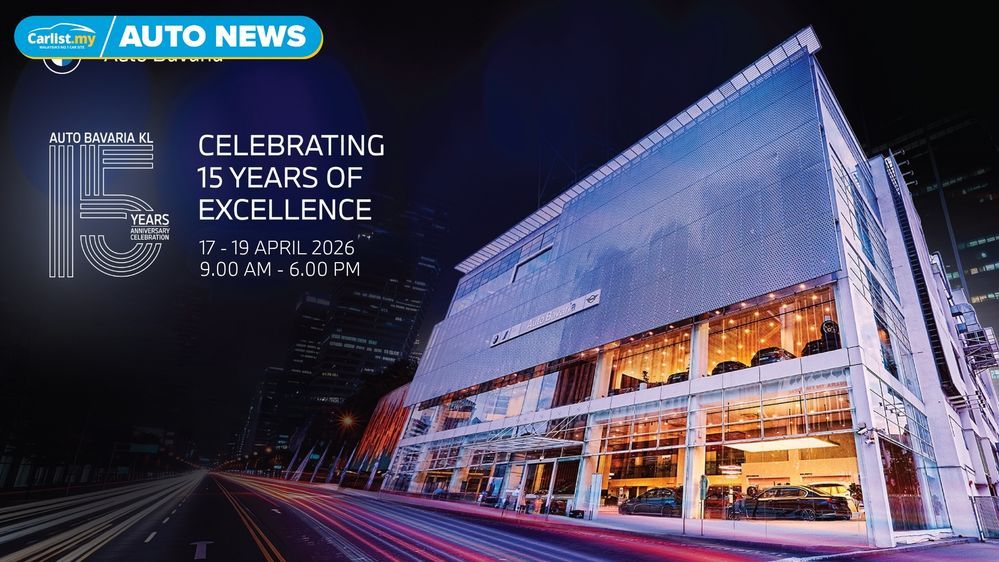 Auto Bavaria Kuala Lumpur celebrates 15 years with three-day anniversary event