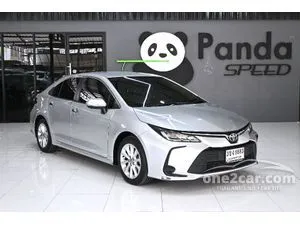 2022 Toyota Corolla Altis 1.6 G Sedan