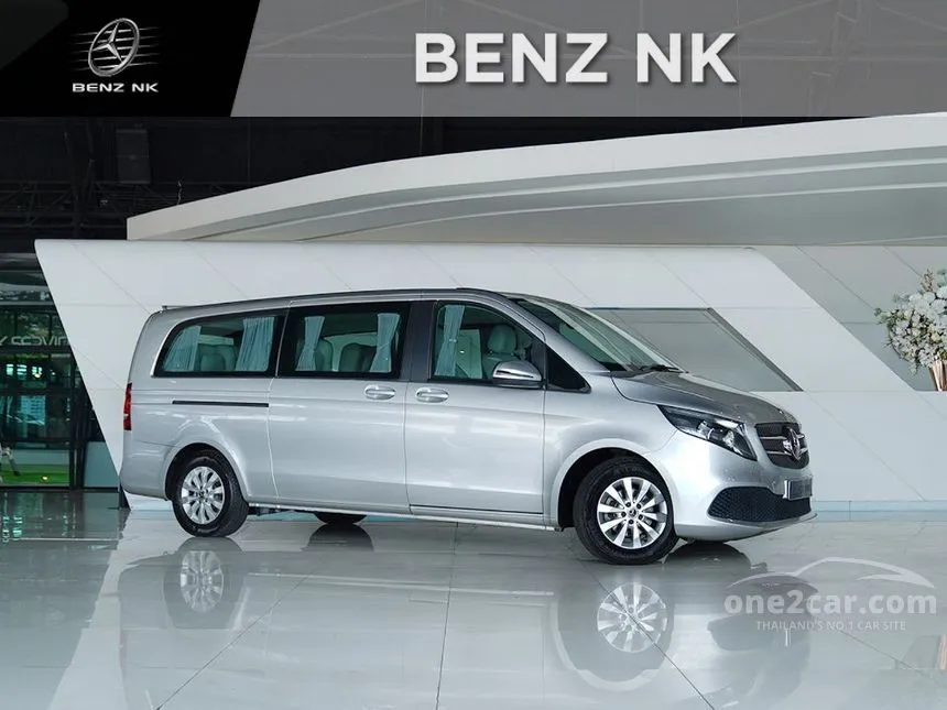 2020 Mercedes-Benz V220 d Business Van