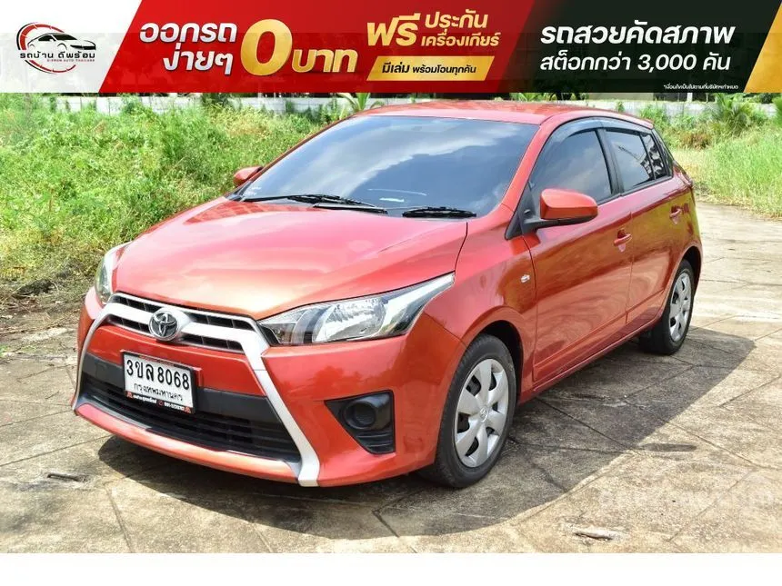 2013 Toyota Yaris E Hatchback