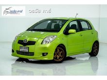 2006 Toyota Yaris 1.5 (ปี 06-13) G Limited Hatchback AT