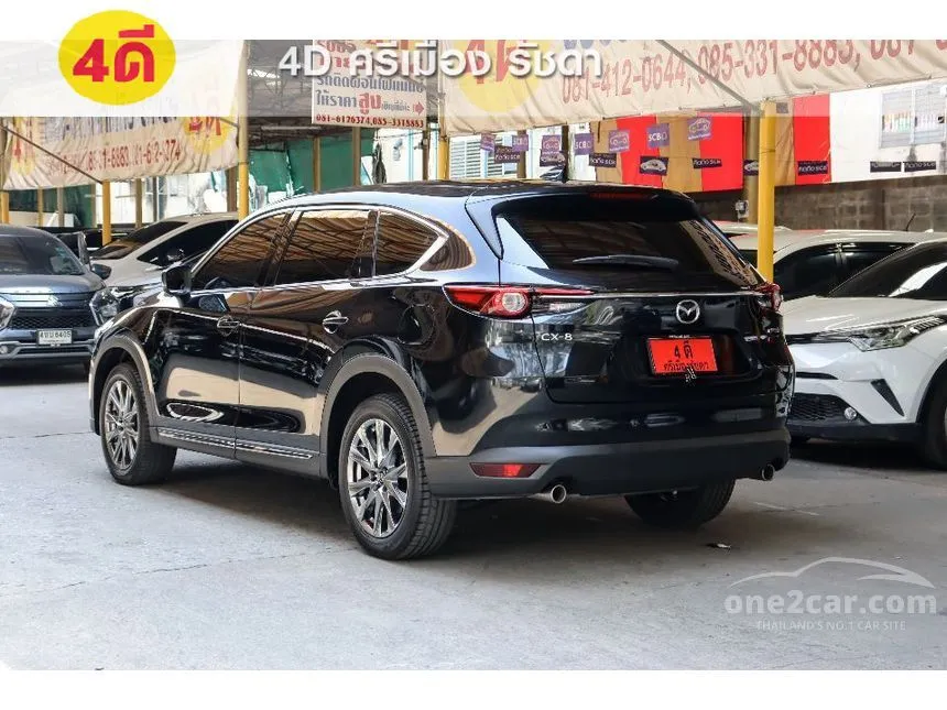 2023 Mazda CX-8 SP SUV