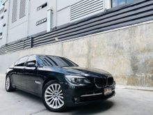 2010 BMW 740Li 3.0 F02 (ปี 08-16) Sedan