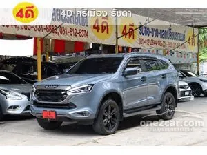 2023 Isuzu MU-X 1.9 Phantom Collection Ultimate SUV