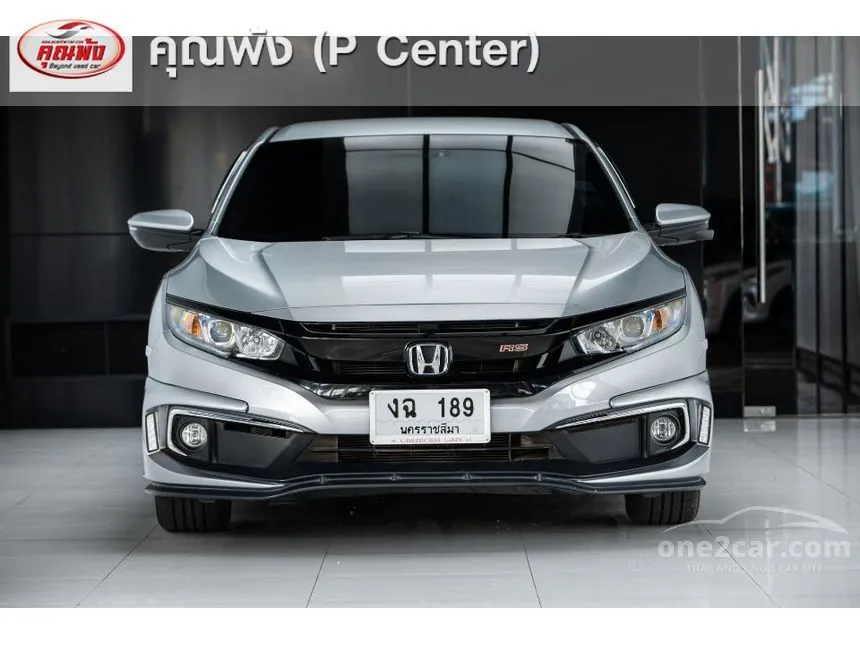 2021 Honda Civic EL i-VTEC Sedan