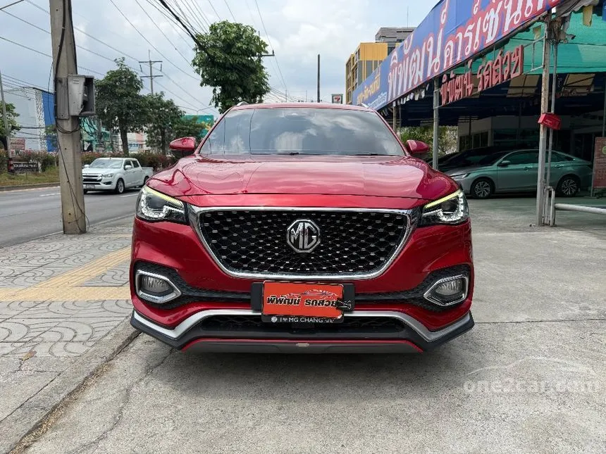 2022 MG HS X SUV