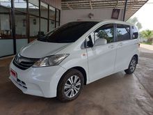 2013 Honda Freed 1.5 (ปี 08-16) SE Wagon