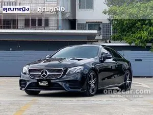 2019 Mercedes-Benz E200 2.0 AMG Dynamic Coupe