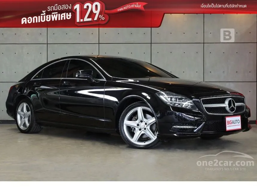 2015 Mercedes-Benz CLS250 CDI AMG Coupe