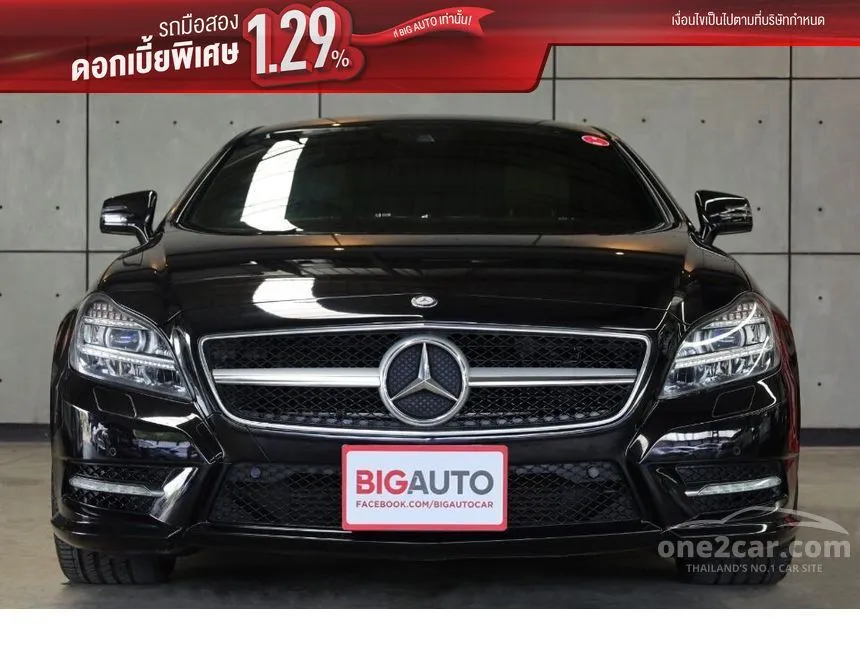 2015 Mercedes-Benz CLS250 CDI AMG Coupe