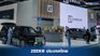 ZEEKR X เปิดตัวรถ EV รุ่นพวงมาลัยขวาครั้งแรกในโลกที่ประเทศไทย