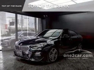 2023 BMW 220i 2.0 Gran M Sport Coupe