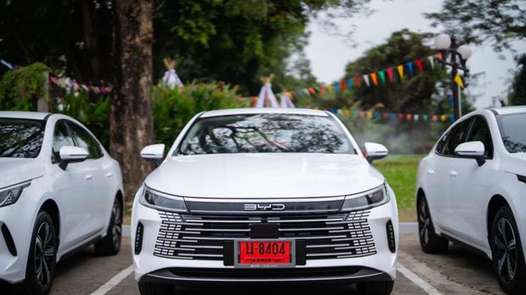 BYD SEAL 5 DM-i SUPER PHEV รุ่นย่อยใหม่ STANDARD