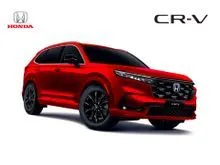 2024 Honda CR-V 1.5 SUV New High Rebate