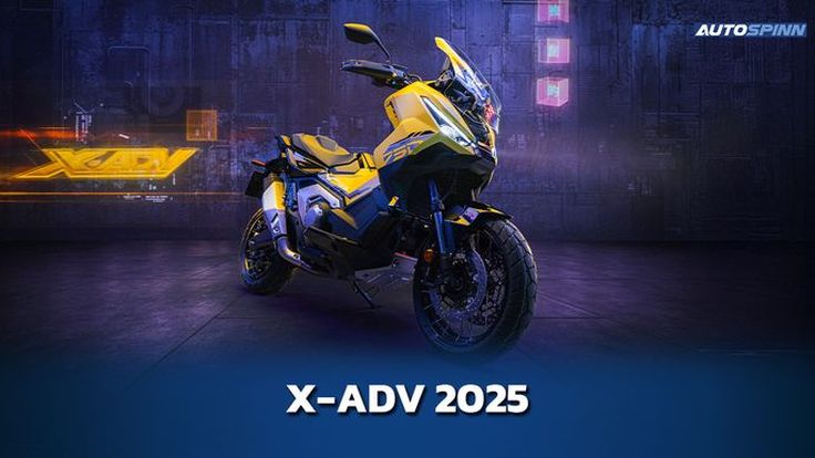 Honda X-ADV 2025 ปรับโฉมใหม่ เข้าไทยเร็วๆ นี้