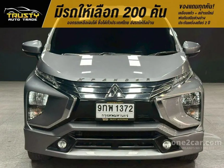 2020 Mitsubishi Xpander GT Wagon