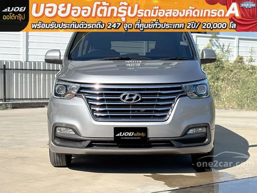 2019 Hyundai H-1 Elite Van