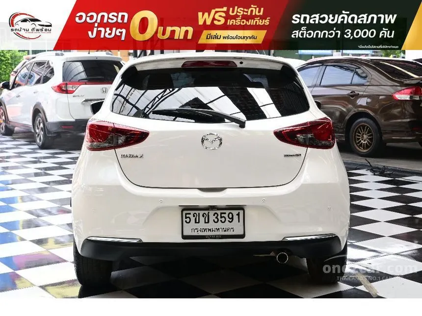 2023 Mazda 2 S Sports Leather Hatchback