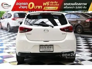 2023 Mazda 2 1.3 S Sports Leather Hatchback